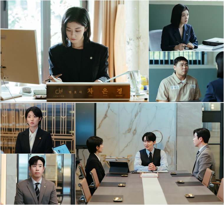 굿파트너,