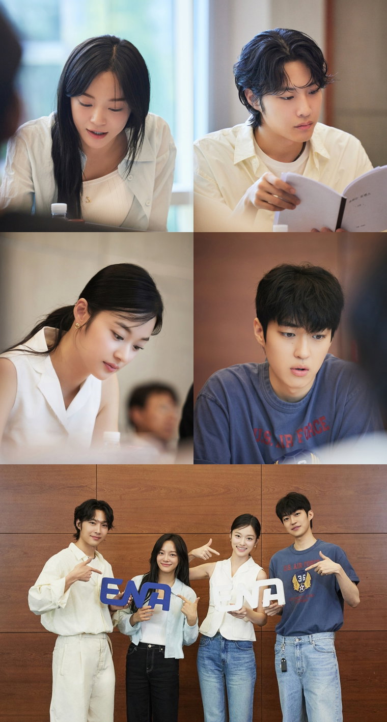 취하는로맨스,