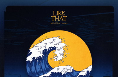 '힙합 특급 신예' 수엔, 오늘(12일) 신곡 'Like That' 발매