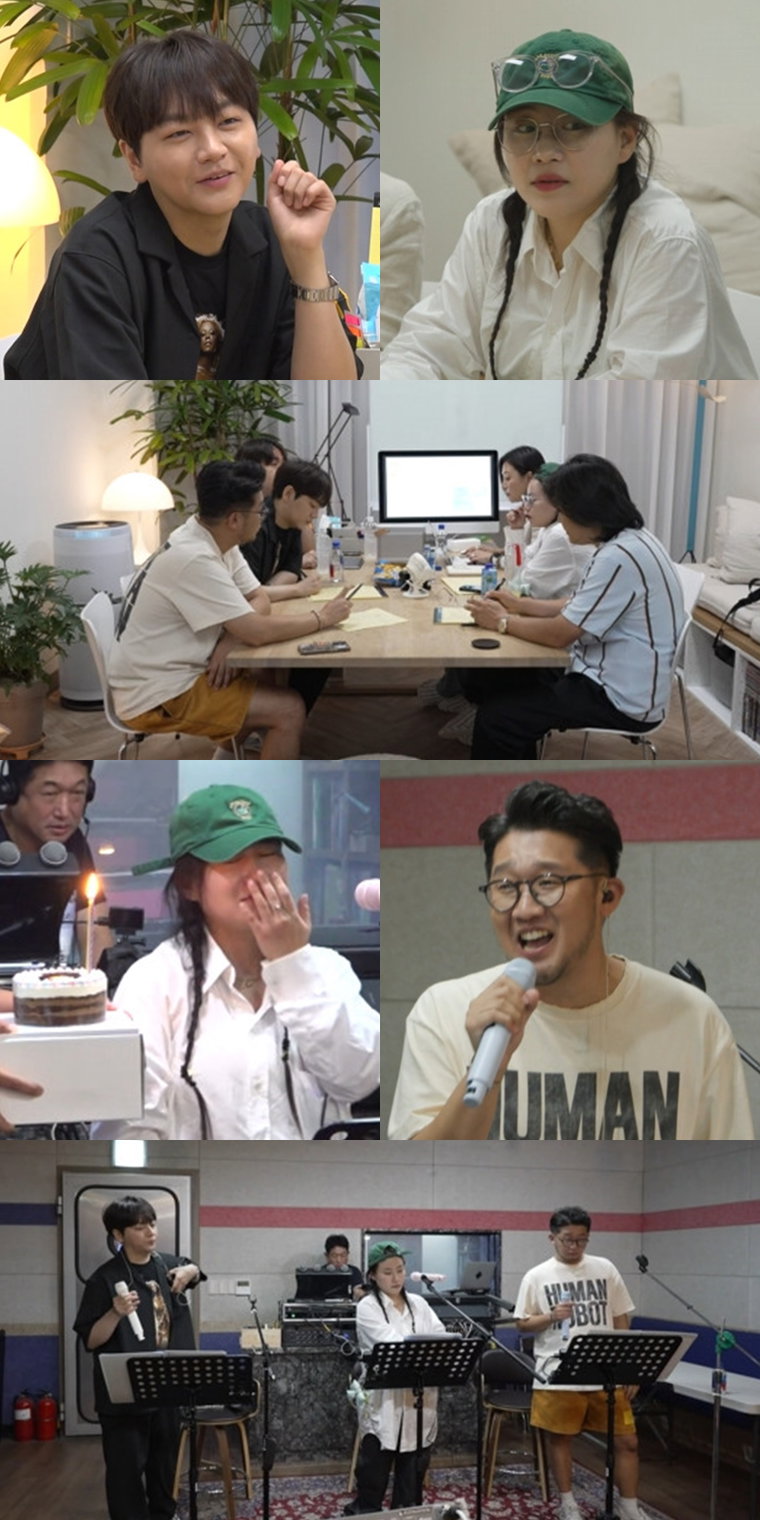 전지적참견시점,어반자카파,