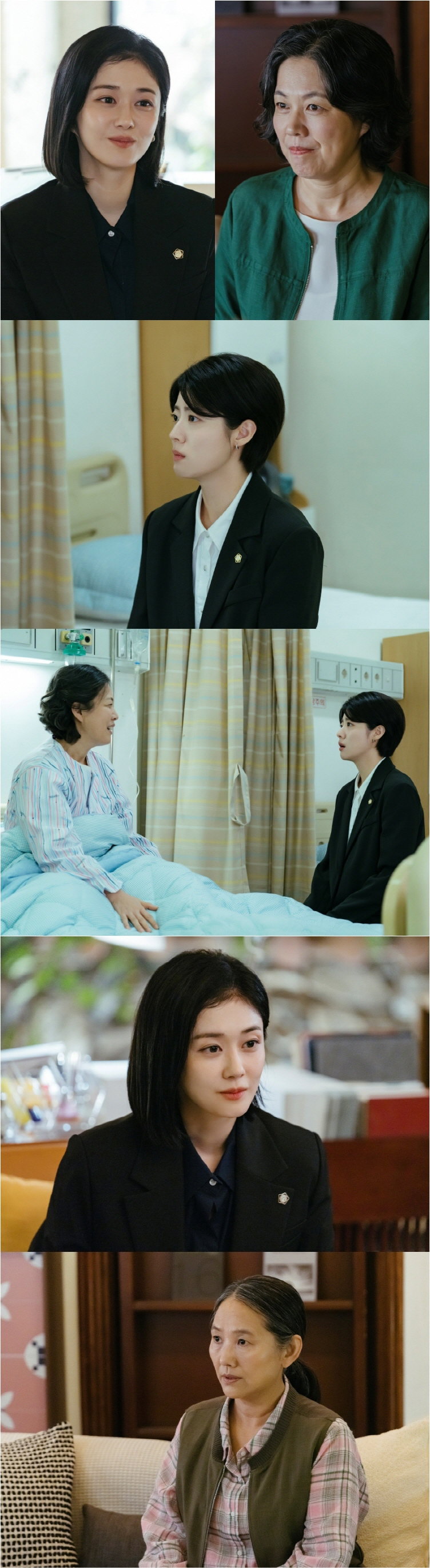 굿파트너,