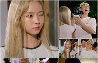 ENA-E채널 신규 예능 <시골에 간 도시 Z> 양세찬, 윈터 돌발 윙크에 ‘먼 산 동공지진’ 발동