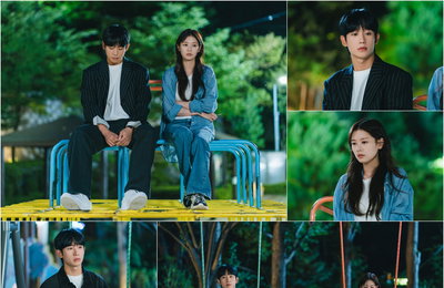 <엄마친구아들> 새로운 전환점 맞은 정해인X정소민, 또 한 번의 변화 예고