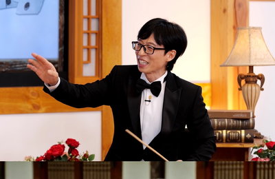 <놀면 뭐하니?> 추석 특집, 하하 붕어빵 아들 · 미주 친언니 ‘가족 총출동’