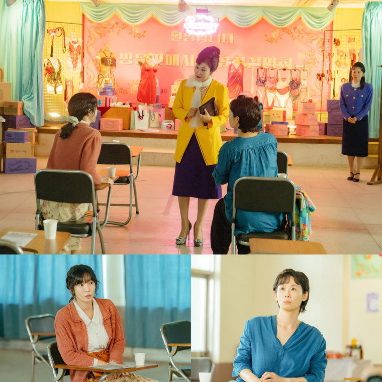 정숙한세일즈,라미란,