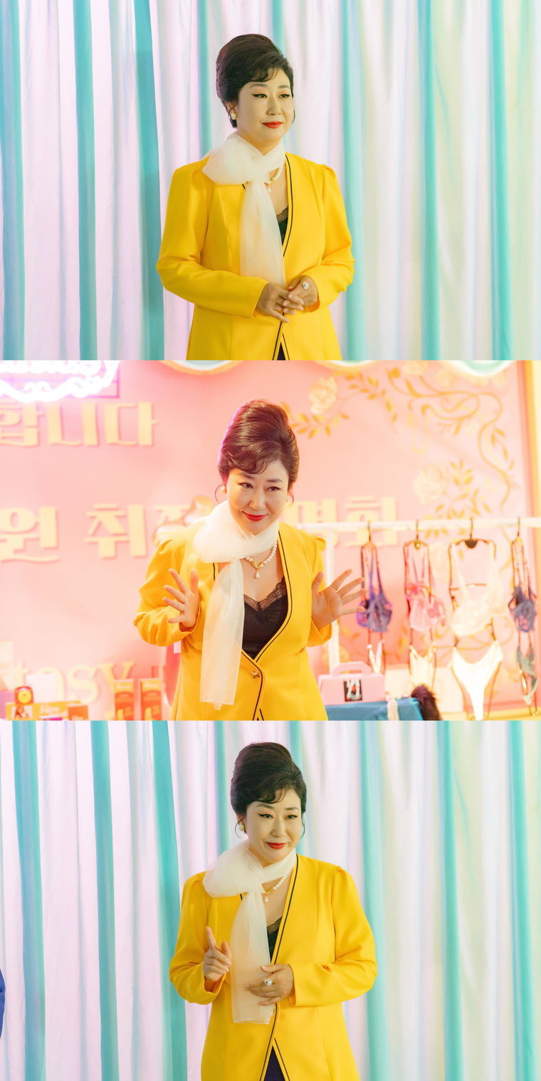 정숙한세일즈,라미란,