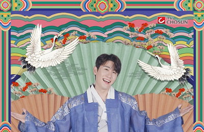 TV CHOSUN 추석특집 '영탁쇼' 절대 놓치면 안 되는 이유 3