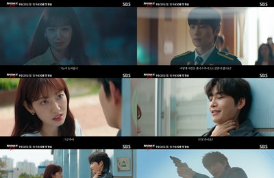 SBS <지옥에서 온 판사> 4차티저 공개, 박신혜X김재영 액션도 美친 관계성 ‘숨멎 50초’