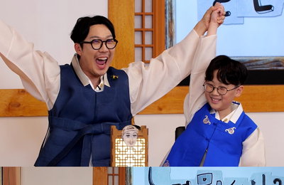 <놀면 뭐하니?> 하하 아들, ‘예능 하드캐리’ 활약 예고