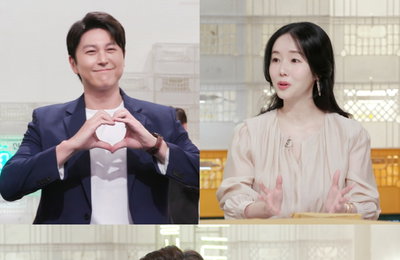 <편스토랑> 5주년 특집, 이연복·이정현 각별한 애정 드러내