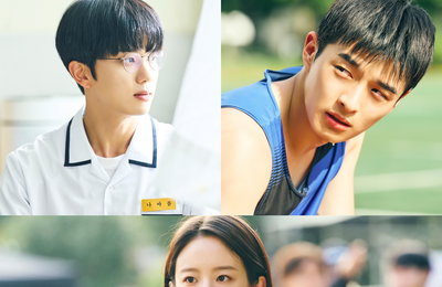 tvN ‘아름다운 우리 여름’ 오늘(14일) 1회 방송! 놓쳐서는 안 될 관전포인트 넷 공개