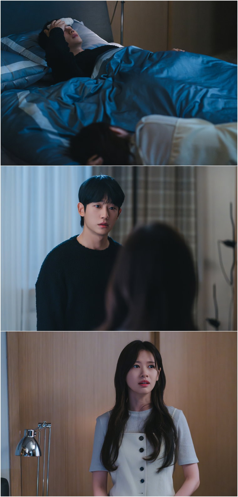 엄마친구아들,
