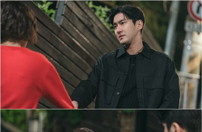 TV CHOSUN 주말미니시리즈<DNA 러버> 최시원-정인선, 달달 모드 STOP ‘얼음장 대면’ 현장 포착