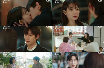 <손해 보기 싫어서> ‘반전의 반전 전개에 안방극장 도파민 지수 최대치