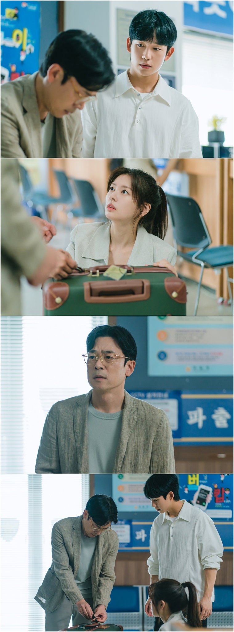 엄마친구아들,