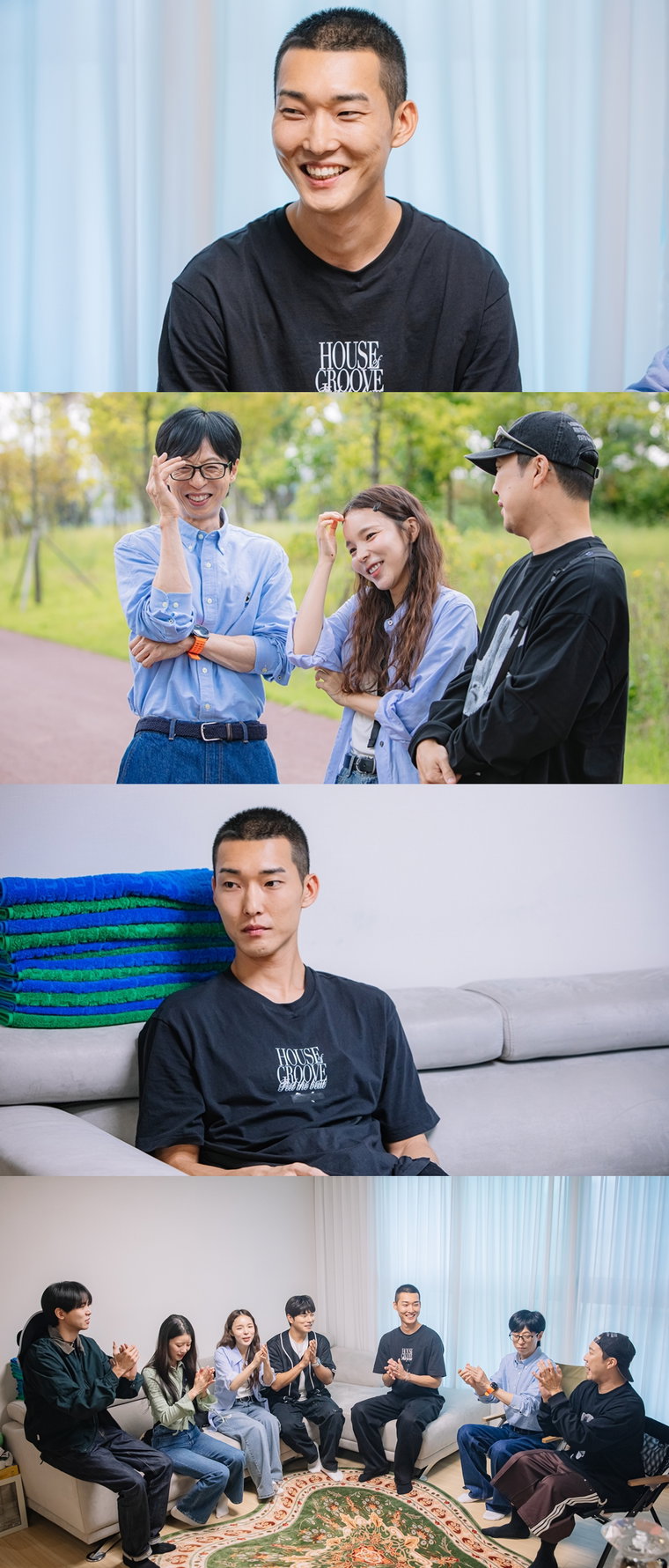 놀면뭐하니,우상혁,