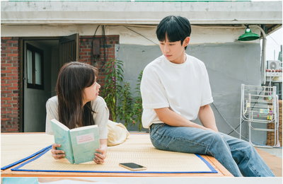 tvN 토일드라마 <엄마친구아들> 정해인 고백에 대한 정소민 대답 ‘궁금증↑’