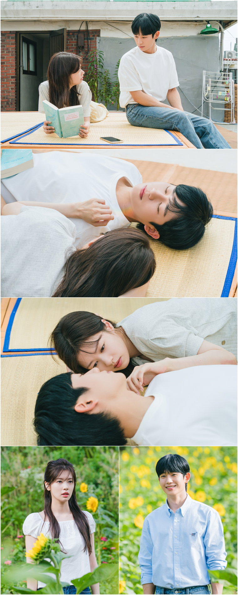 엄마친구아들,