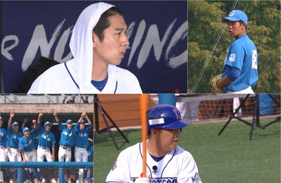 <최강야구> 위기 빠진 최강 몬스터즈, 임상우-정근우 구세주 될까?