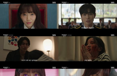 SBS ‘지옥에서 온 판사’ 첫 방송부터 최고 10.4% 기록
