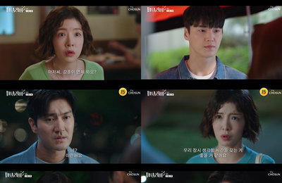 TV CHOSUN ‘DNA 러버’ 최시원, 결국 정인선에 이별 선언! 정인선-이태환과 결국 인연 되나?