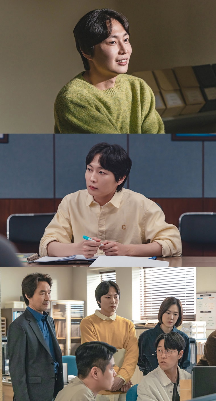 이토록친밀한배신자,노재원,