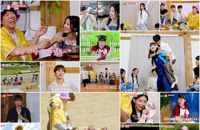 ENA-E채널 <시골에 간 도시 Z> 8인 멤버들, 극과 극 MBTI도 뛰어 넘은 현실 찐친 케미 자랑