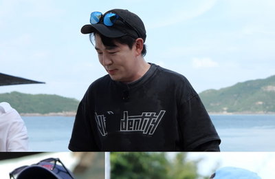 MBC <푹 쉬면 다행이야> 붐, 새로운 셰프 초청 '자격증만 4개'