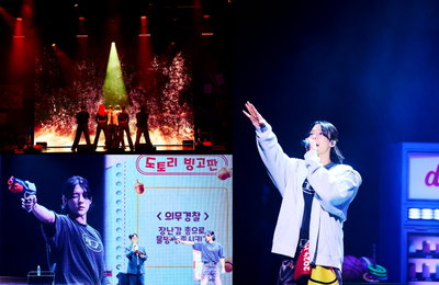 비투비 이민혁, 솔로 첫 팬미팅 성료