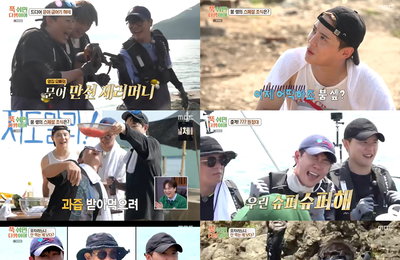 MBC <푹 쉬면 다행이야> 영탁X김준수X토니안, ‘머구리돌’ 해루질 대박