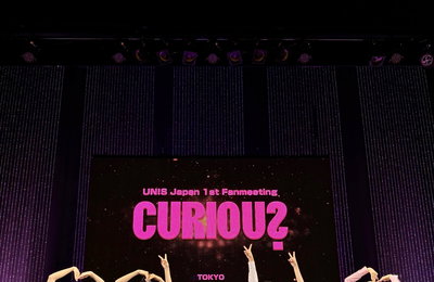 유니스, 日 단독 팬미팅 성료 "더 많은 곳에서 만날 수 있도록 노력할 것"