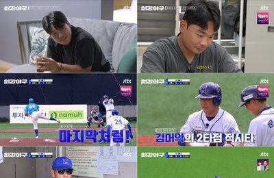 <최강야구> 최강 몬스터즈, 강릉고 상대 역전승 얻어내 ‘짜릿한 명승부’