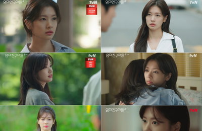 배우 정소민, tvN 토일드라마 <엄마친구아들> 안방극장+화제성 다 사로잡은 감정 연기의 절정