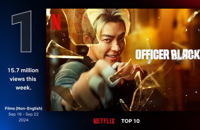 <무도실무관> 글로벌 TOP 10 영화(비영어) 부문 2주 연속 1위