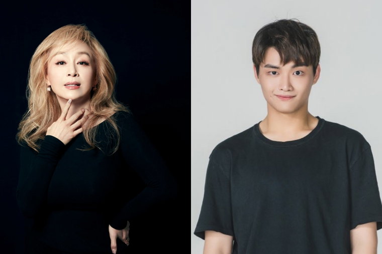 박해미,황성재,