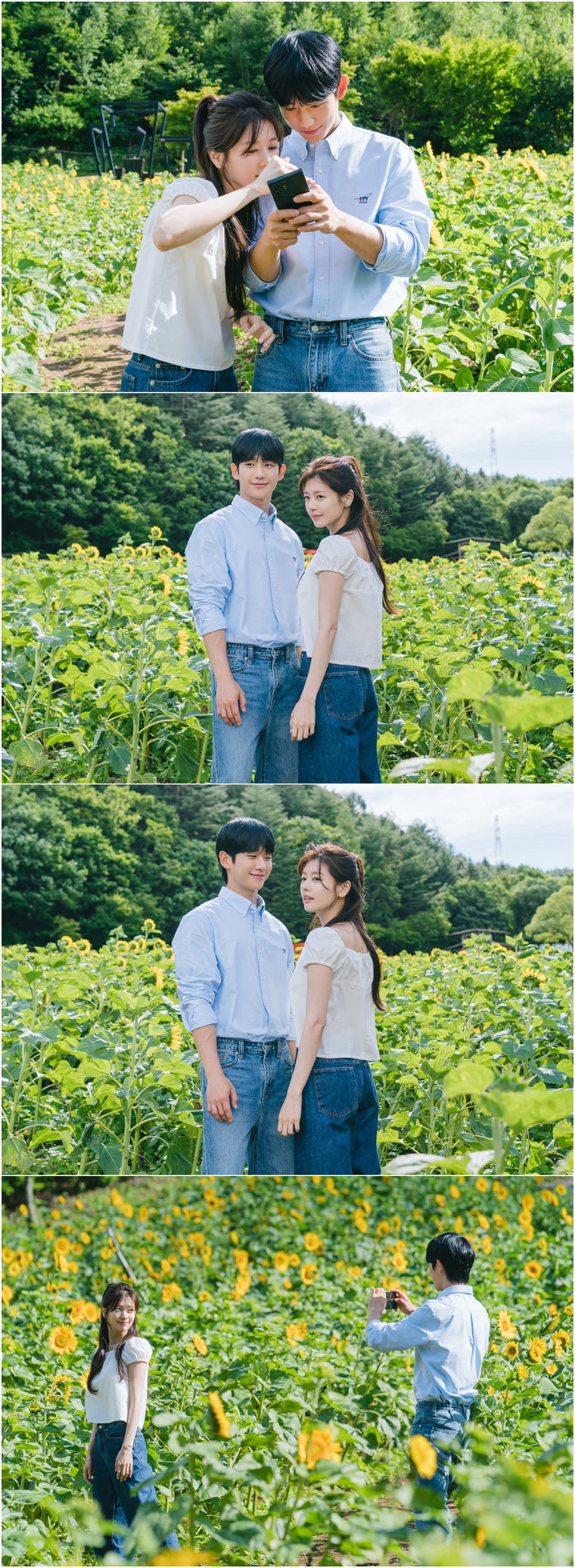엄마친구아들,