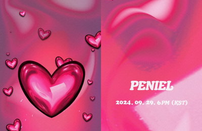 비투비 프니엘, 29일 신곡 발매 확정