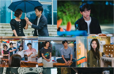 tvN 토일드라마 <엄마친구아들> 시청자 웃고 울린 ‘혜릉동 패밀리’ 가족 서사 돌아보기