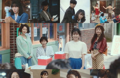 JTBC 새 토일드라마 ‘정숙한 세일즈’ 하이라이트 영상으로 보는 풍기문란 재미 포인트 셋