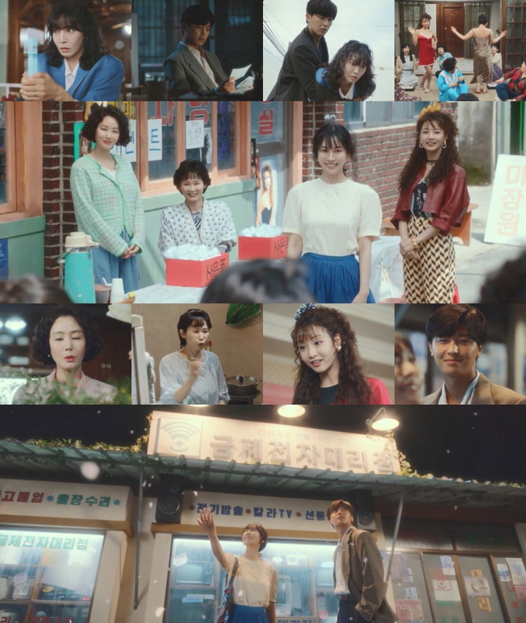 정숙한세일즈,