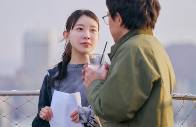 ‘지옥에서 온 판사’ 내일(27일) 김아영 첫 등장, 맑눈광 반전 예고