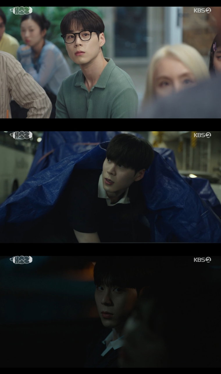 개소리,이동원,