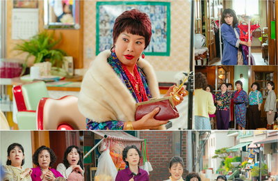 <정숙한 세일즈> 정영주, ‘방판 씨스터즈’ 막는 ‘안티 씨스터즈’ 웃음 케미 기대