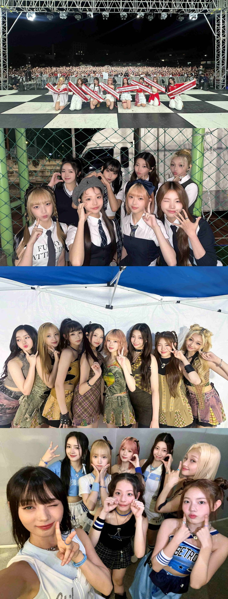 유니스,