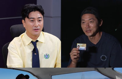 MBC <푹 쉬면 다행이야> 최초 입도 실패? 새싹 선장 김남일 사고 친 사연은?