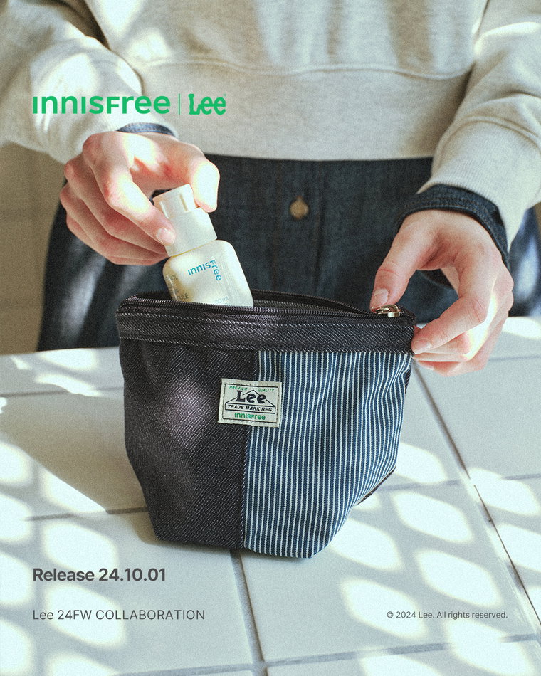 이니스프리,