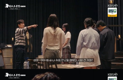 '메소드 클럽' 허성태, '이태원 클라쓰' '프로듀사' 재현 "악역 아닌 격정 멜로 해보고 싶어"