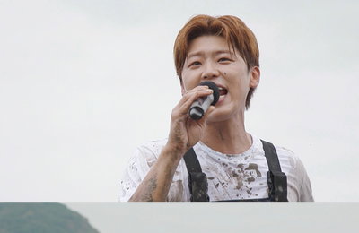 TV CHOSUN '트랄랄라 유랑단' 안성훈X박지현, 갯벌서 혹독한 야외 예능 신고식 예고