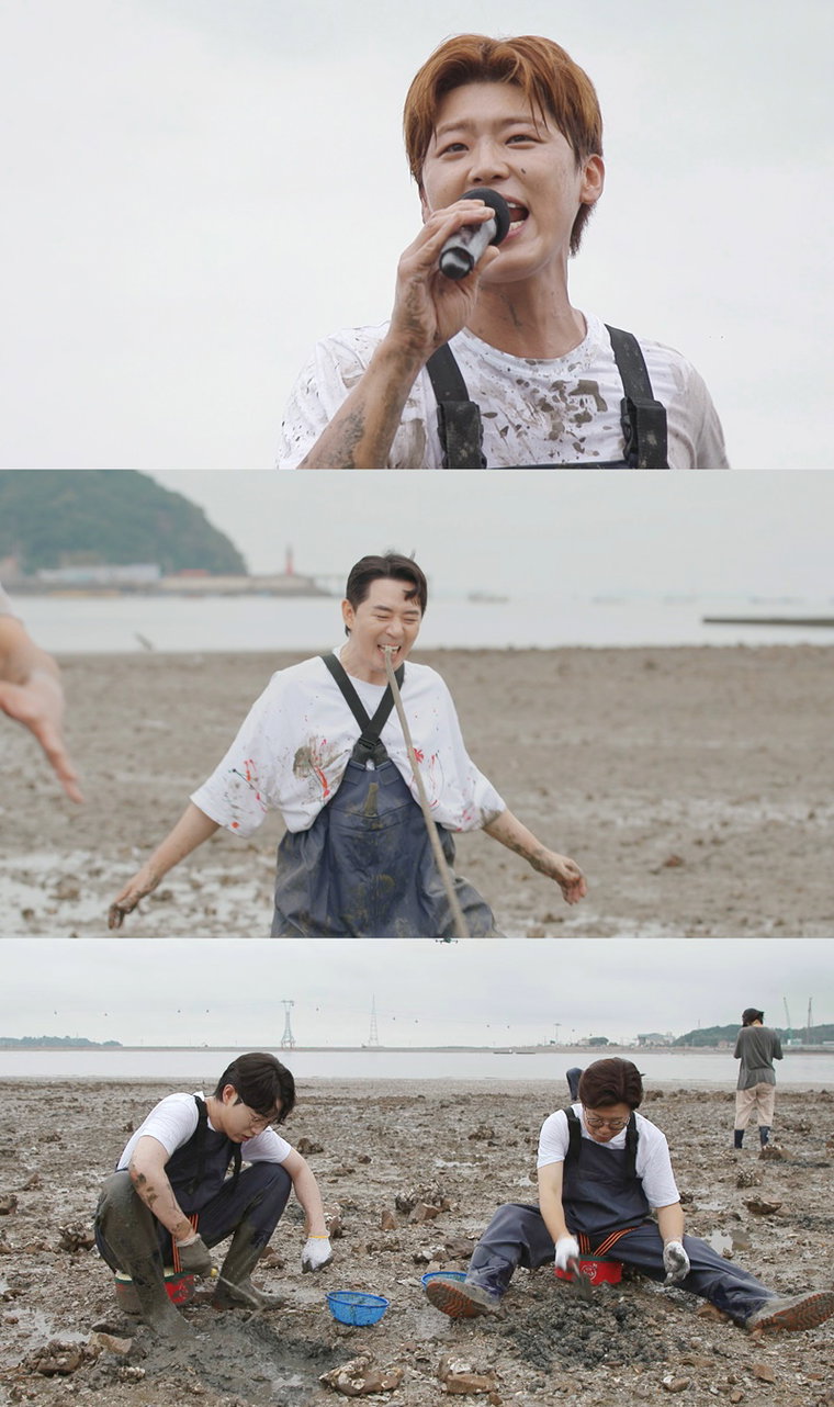 트랄랄라유랑단,