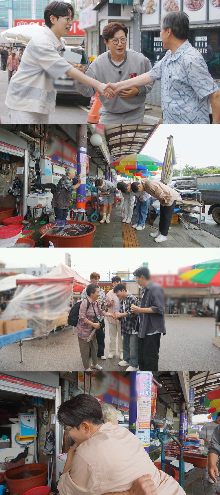 트랄랄라유랑단,